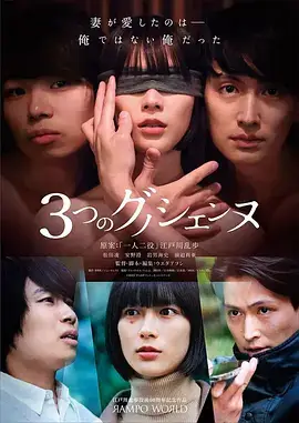深渊信号 西瓜影院科幻惊悚剧集